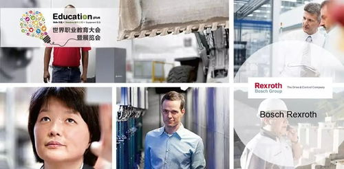 倒计时10天！德国国家展团计划报名即将截止，抢占软件外包服务商机不容错过