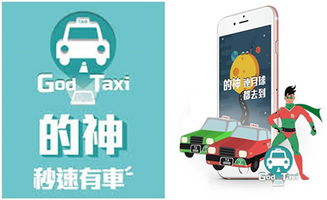 港产独角兽养成记 Mad Gaze力挑国际科技巨头，借AR智能眼镜杀出重围